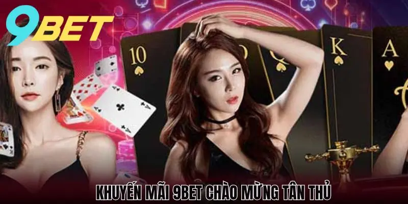 Chương trình ưu đãi dành riêng cho tân thủ được nhận